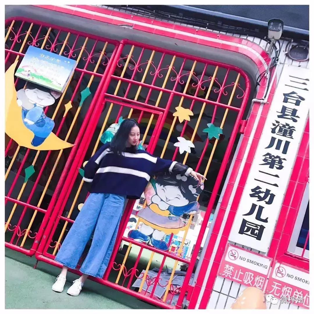 三台文武学校世界冠军,三台跳水冠军