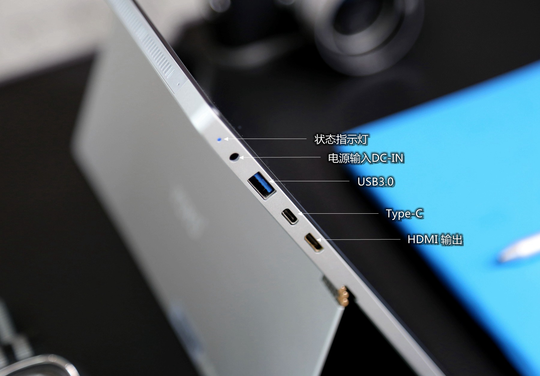 voyoi7plus二合一平板电脑,轻薄便携兼具性能笔记本5000