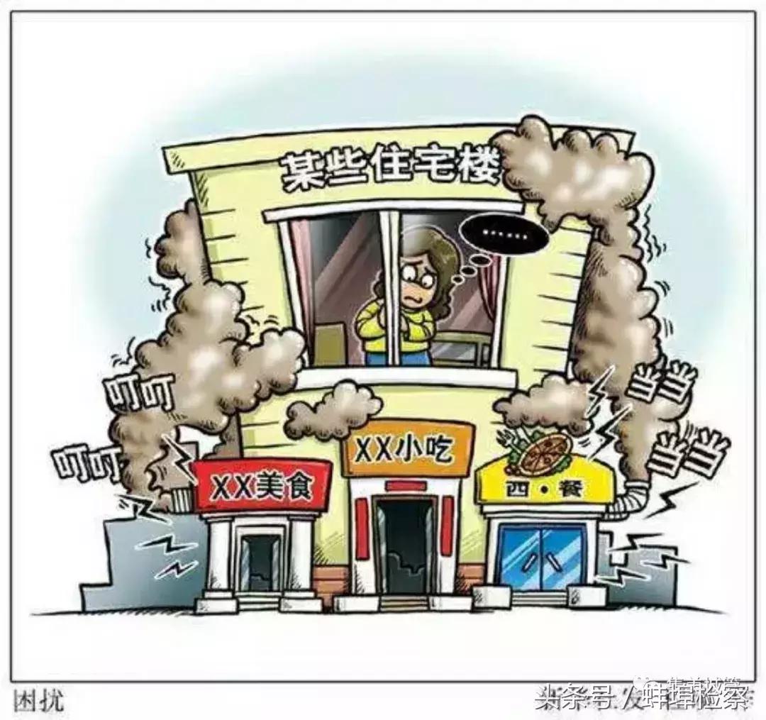 餐饮油烟整治,饭店生意太好被城管盯上