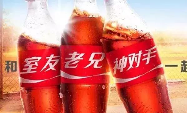 最火的品牌文案,关于瓶身的文案