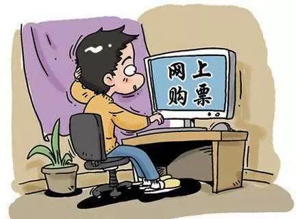 端午假期火车票何时开售,端午节假期火车票明日开售