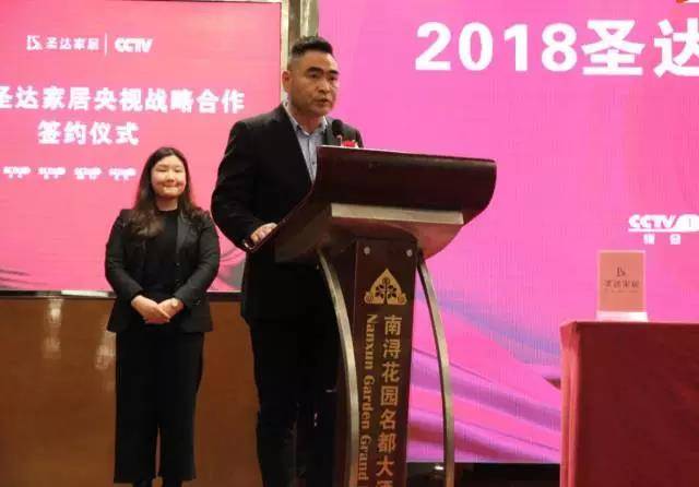 助力品牌知名度与影响力再攀高峰,助力提升品牌价值