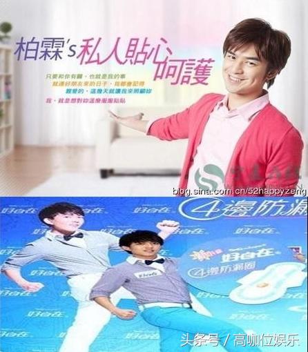 渣渣辉，徐静蕾美白，杨幂脱毛，冰冰卖菜刀，都比不上最后这个牛