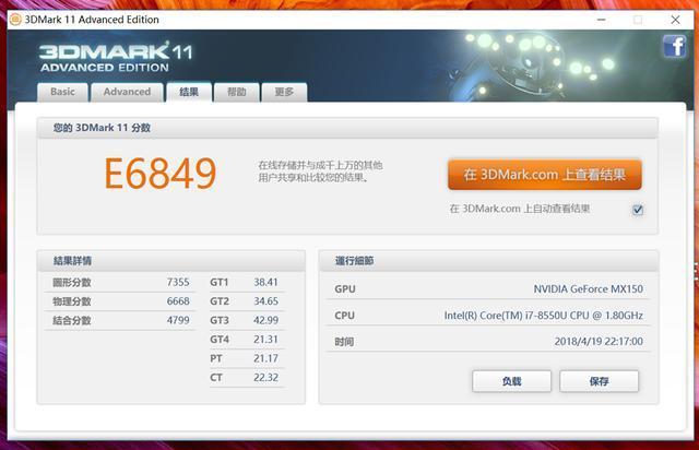 华硕笔记本i7独显13代推荐,华硕笔记本轻薄11代英特尔酷睿i7