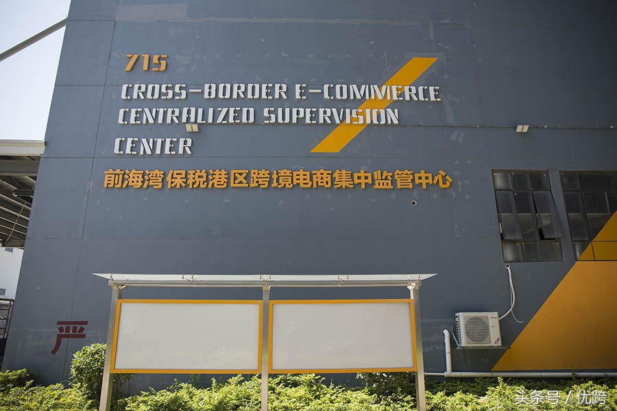 海淘假货真的很多吗,海淘假货平台有哪些