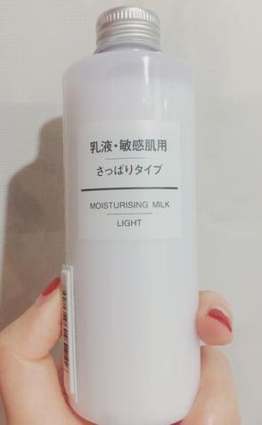 乳液哪个牌子好秋冬,雅诗兰黛乳液和兰蔻乳液哪个好用