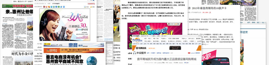 舒尔shure无线麦克风,舒尔qlx24声音小