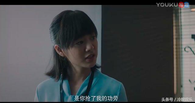 没有公主命但一定要有公主心,没有天生的公主命只有干活的命