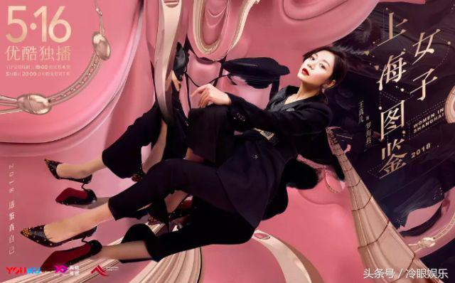 没有公主命但一定要有公主心,没有天生的公主命只有干活的命