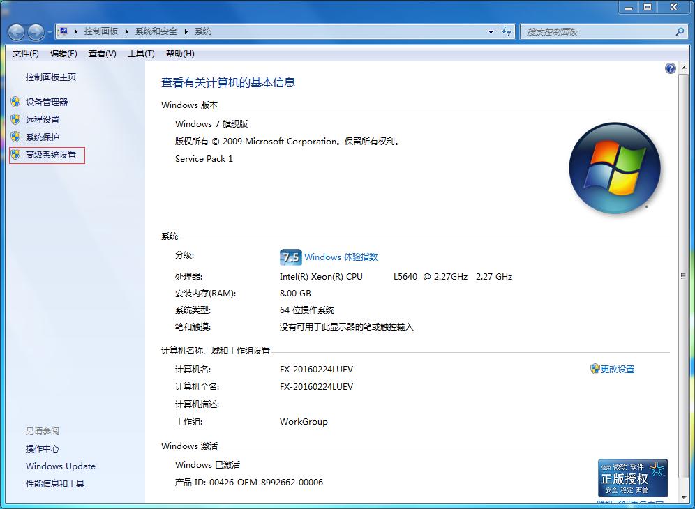 电脑内存不足设置虚拟内存,电脑内存不够用如何虚拟扩容