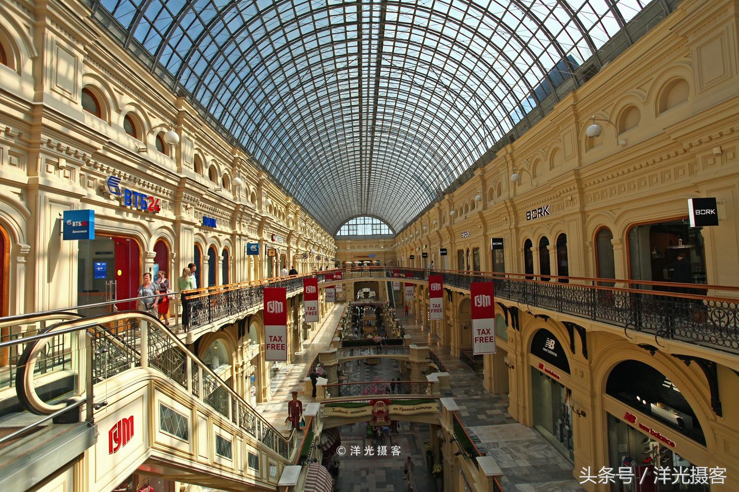 暴走俄罗斯街头,暴走莫斯科