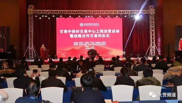 兰州振兴,解决城乡发展差距大的措施