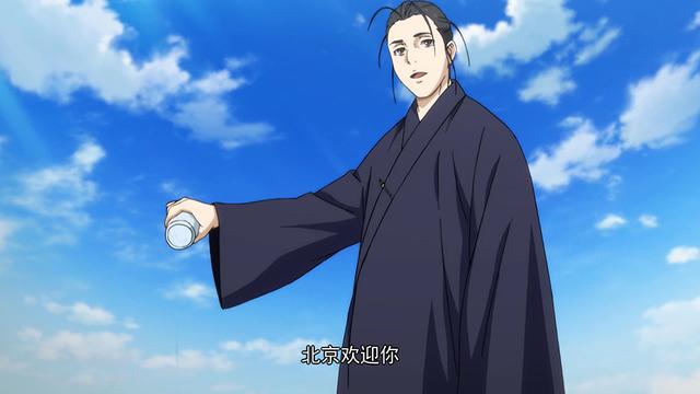 一人之下最新,一人之下二在哪里看