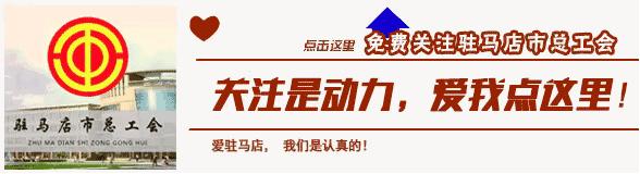招聘教育局,招聘教导处工作人员
