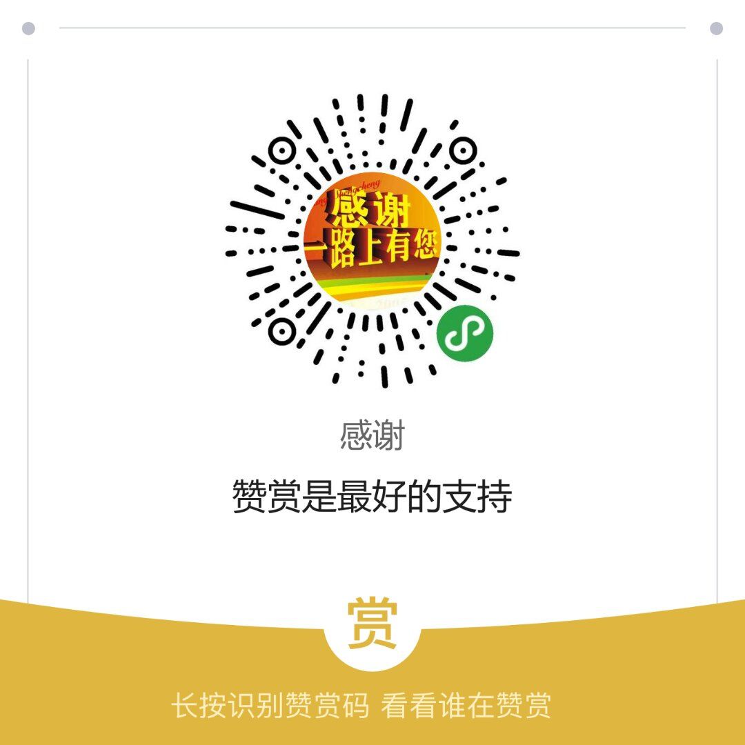 传统“呼三联”能用来雾化吸入？你真的确定么？