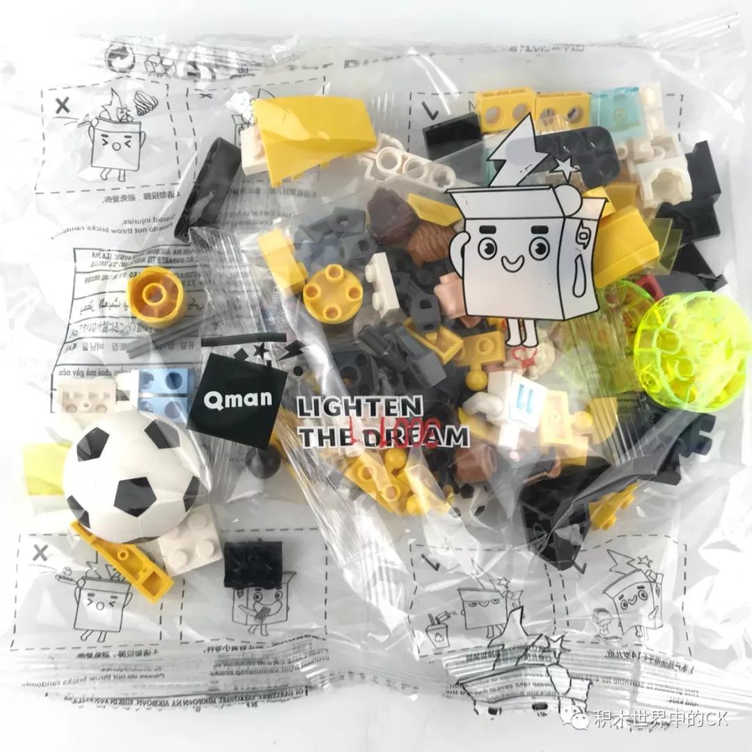 启蒙3002,启蒙1932-4