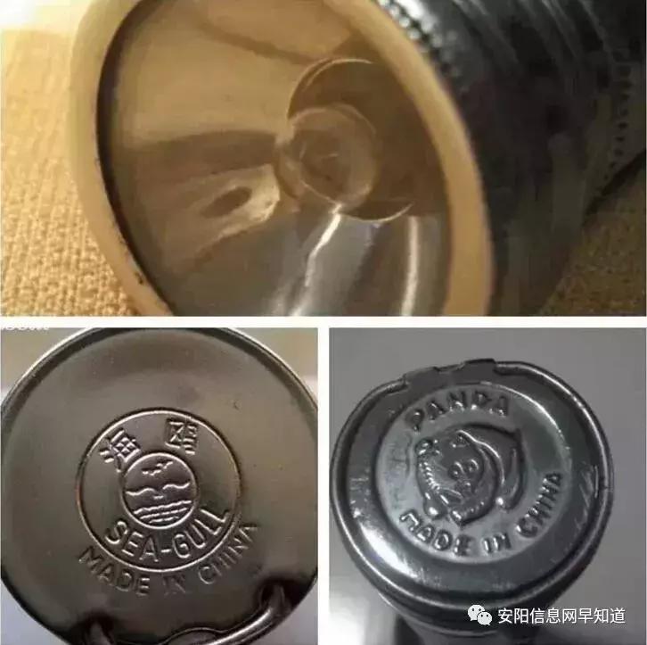 有多少水冶人还记得，那些曾经的安阳制造