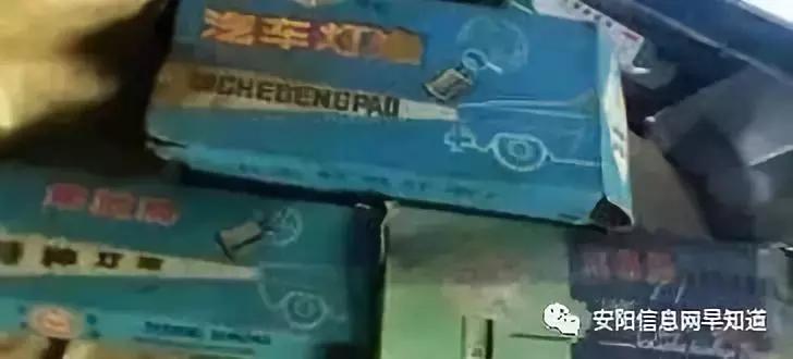 有多少水冶人还记得，那些曾经的安阳制造