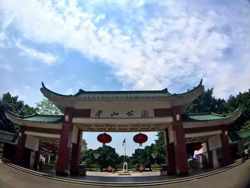 韶关苏荷酒吧,韶关整顿娱乐场所