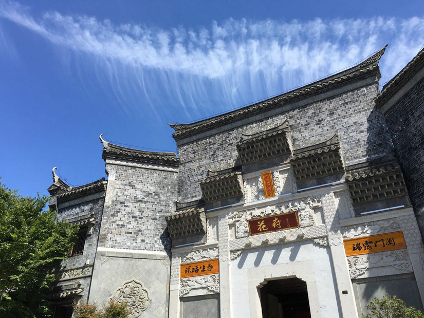 台儿庄古城旅游住宿,台儿庄古城游玩攻略住宿民宿