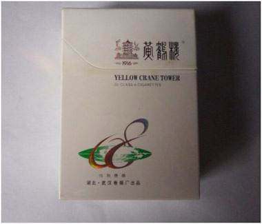 芙蓉王香烟和黄鹤楼香烟最贵对比,应酬拿什么烟