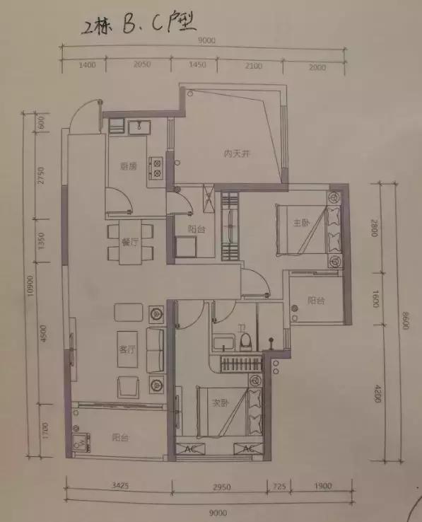 深圳宝安区一套370平多少钱,宝安区50个平方家装要多少钱