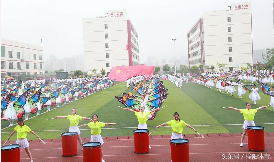 榆阳区中小学生运动会现场直播,2023榆阳区中小学生运动会开幕式