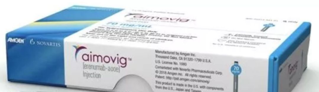 美FDA批准首个偏头痛预防药物！全球第六大致残疾病终于出现克星