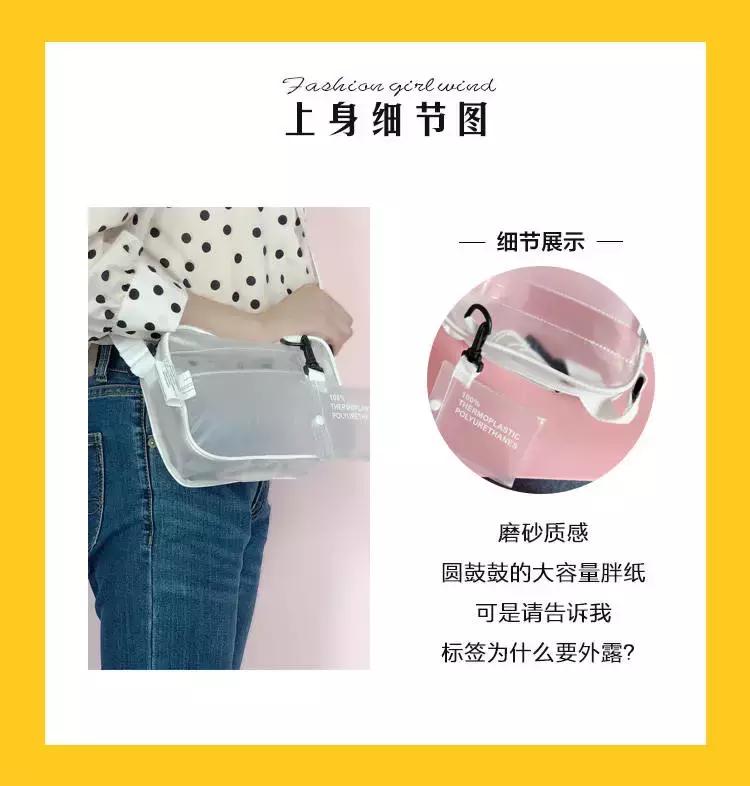 今年夏季流行什么样的包包,现在到底流行什么样的包包