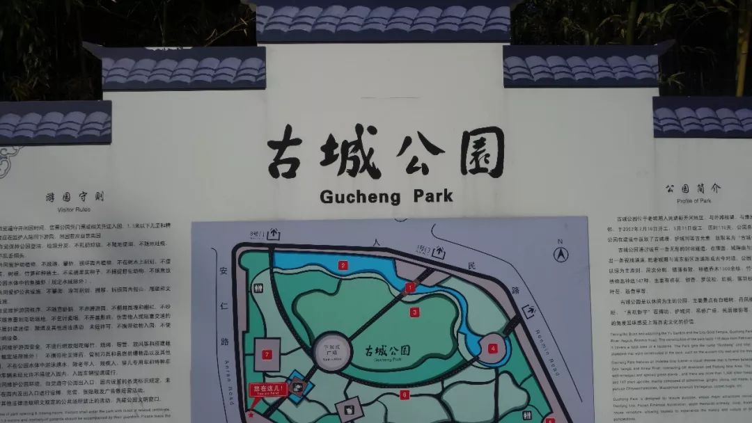 上海旅游必去建筑,时光之旅上海马戏城