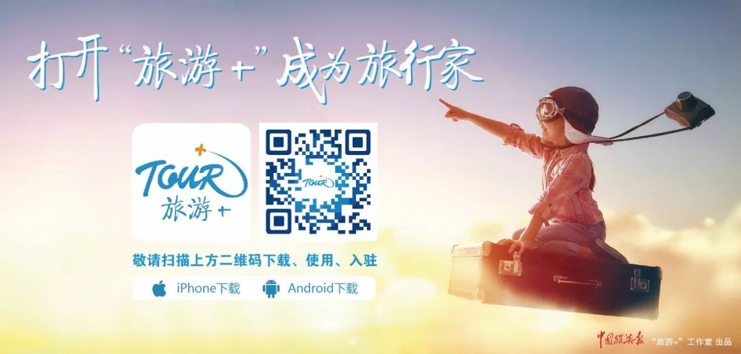 2023跨年晚会超燃场面,跨年活动游玩