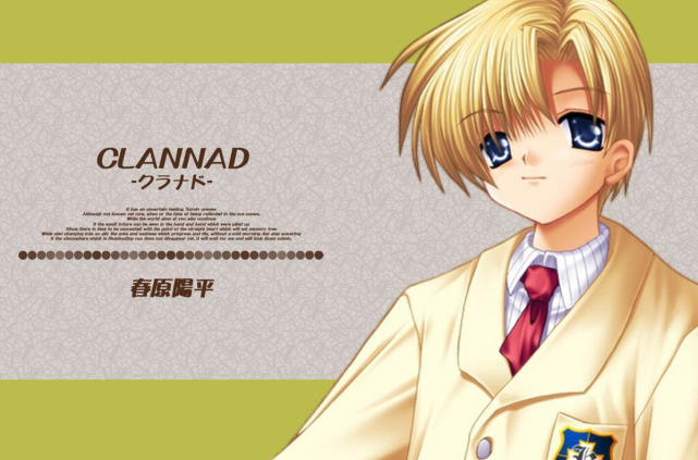 盘点哪些动漫中的帅哥,盘点那些动漫中帅气的不良少年