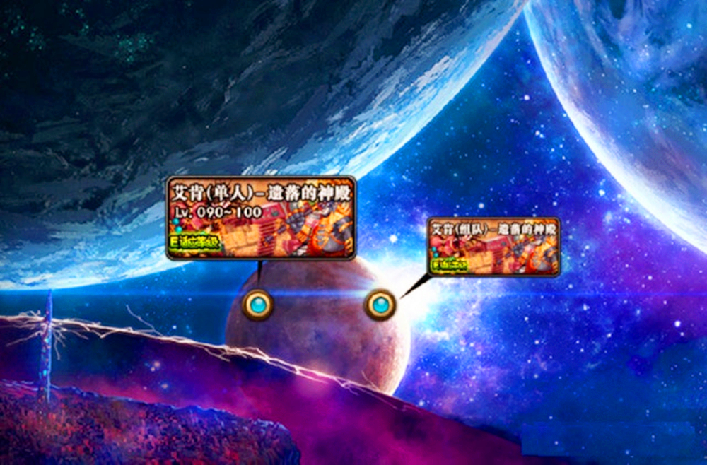 dnf艾肯所有装备,dnf艾肯装备