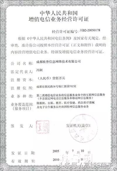 张靓颖这该死的爱情,张靓颖封神之作我的梦