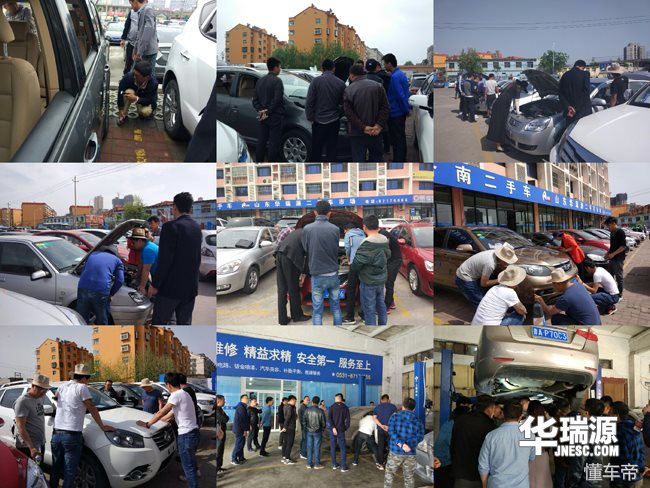 买方不过户车主该怎么办,买方和卖方直接过户可以吗