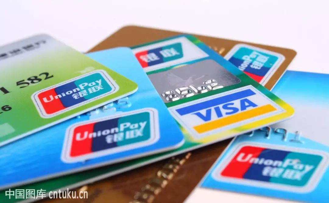 银行卡使用注意事项和禁忌,银行卡使用常识怎么写