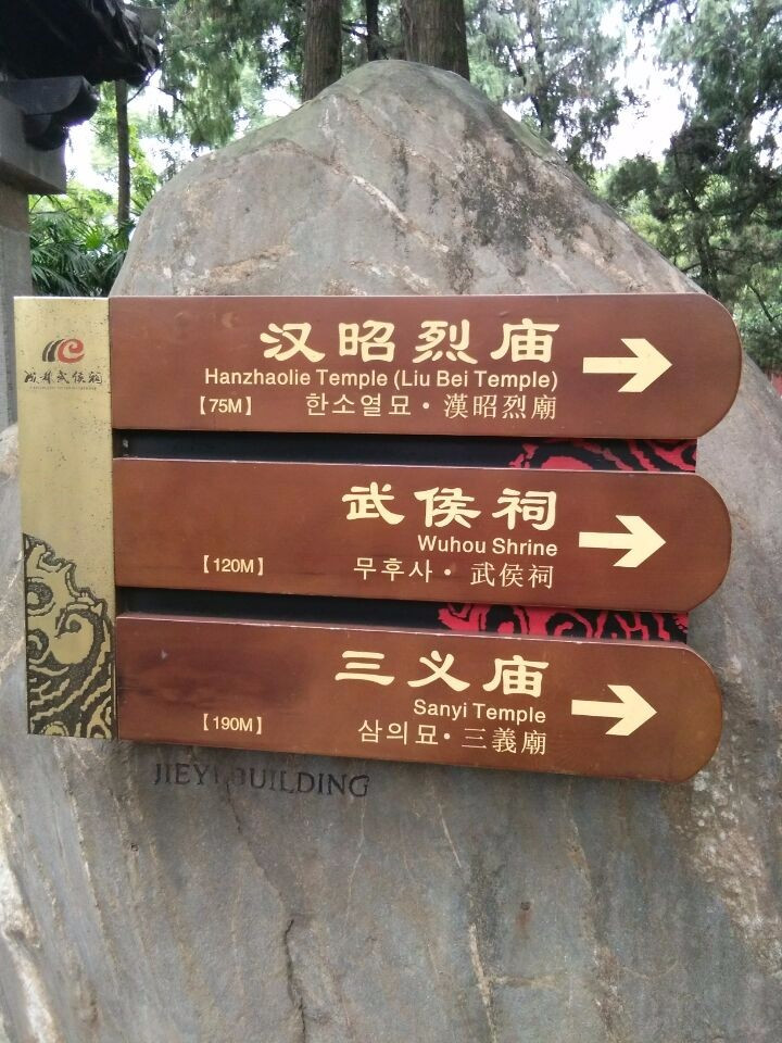 五一骑行川藏线,川藏线骑行者一生的终极梦想