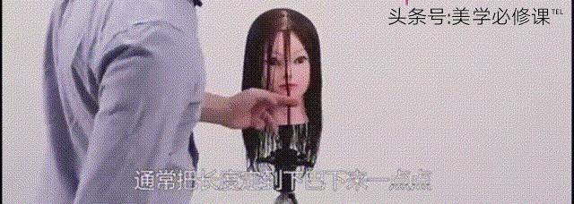 剪发如何修饰脸型,修饰脸型的刘海剪发教程