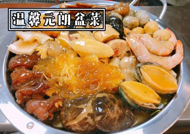 正宗佛跳墙鱼翅捞饭,佛跳墙鱼翅捞饭视频
