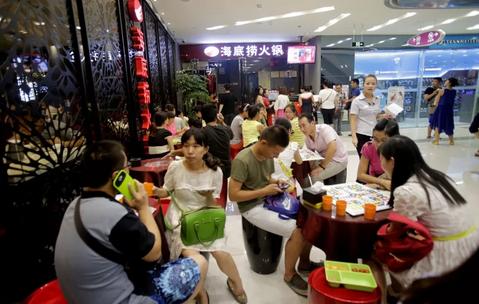 海底捞2020年捞面冠军,海底捞18年全国捞面冠军