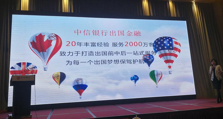 教育部出国留学最新政策,出国留学申请最新政策