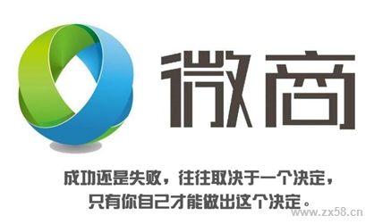 微商兜售假货，赔了夫人又折兵