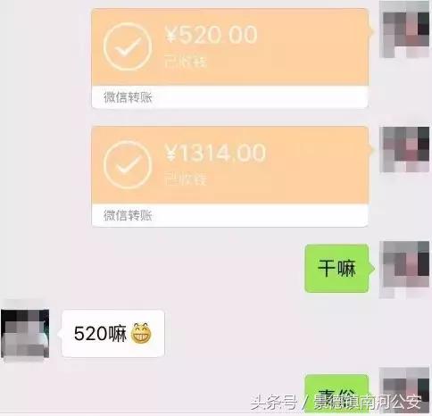 见不得撒狗粮！但这波操作，真的服气！