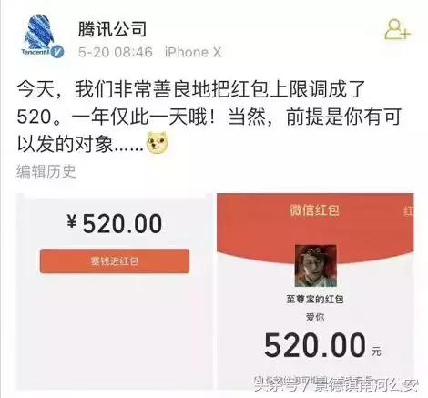 见不得撒狗粮！但这波操作，真的服气！