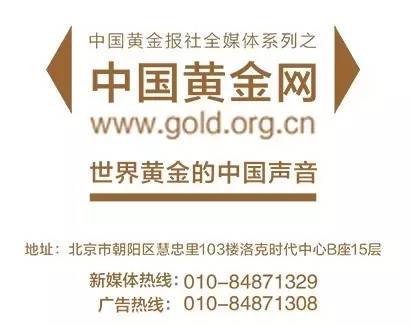 第三届中国国际工业摄影大展,第三届新时代国际摄影大赛作品展