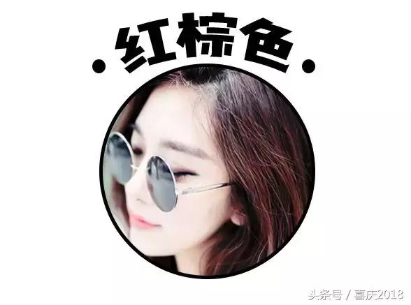 神仙发色学生党不用漂显白气质,怎么挑发色