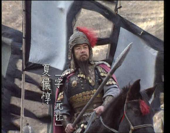 夏侯惇为什么能受曹操赏识,夏侯惇兵败后曹操怎么处置他的