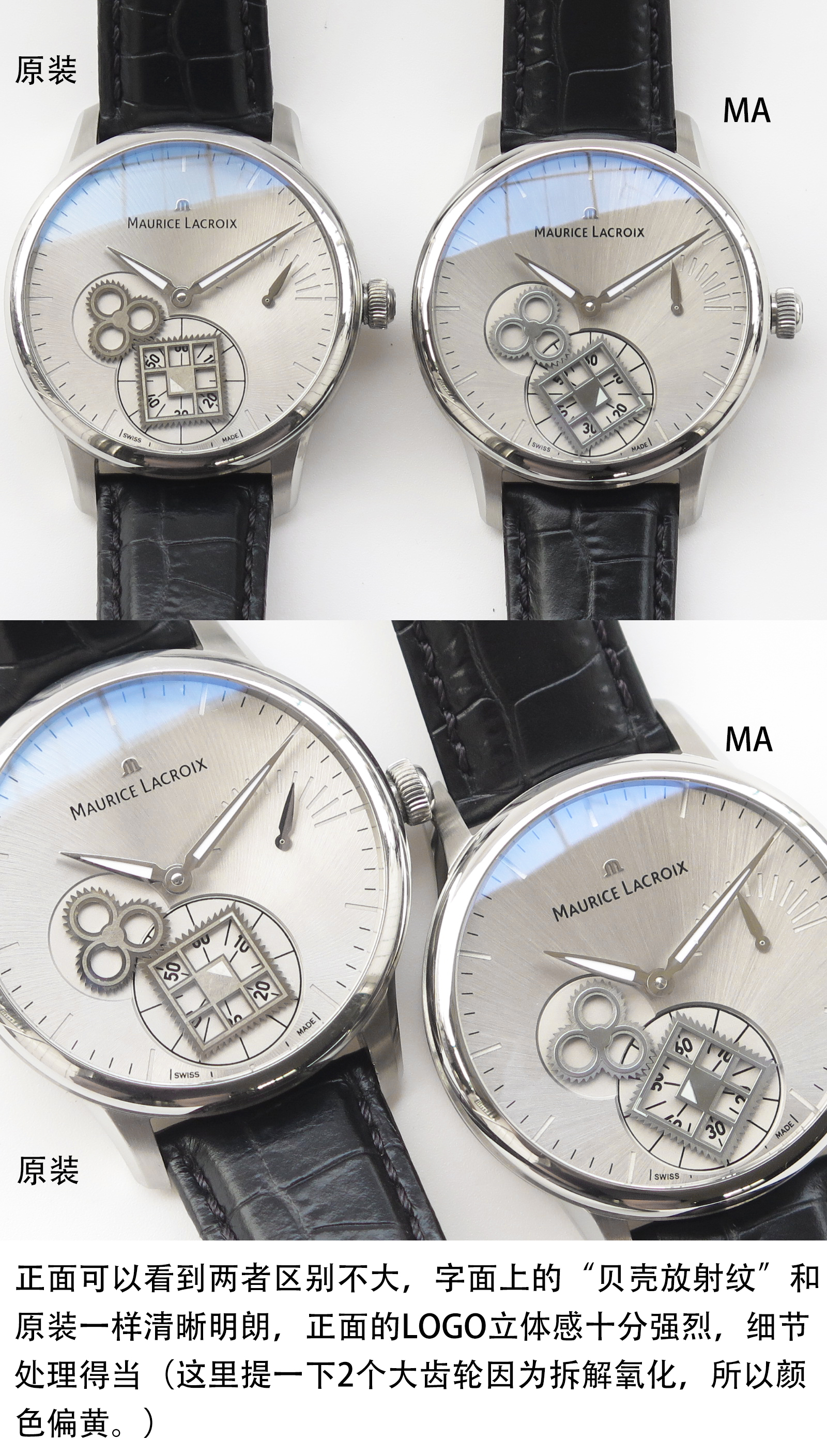 am艾美匠心系列mp7158腕表,艾美匠心方轮复刻