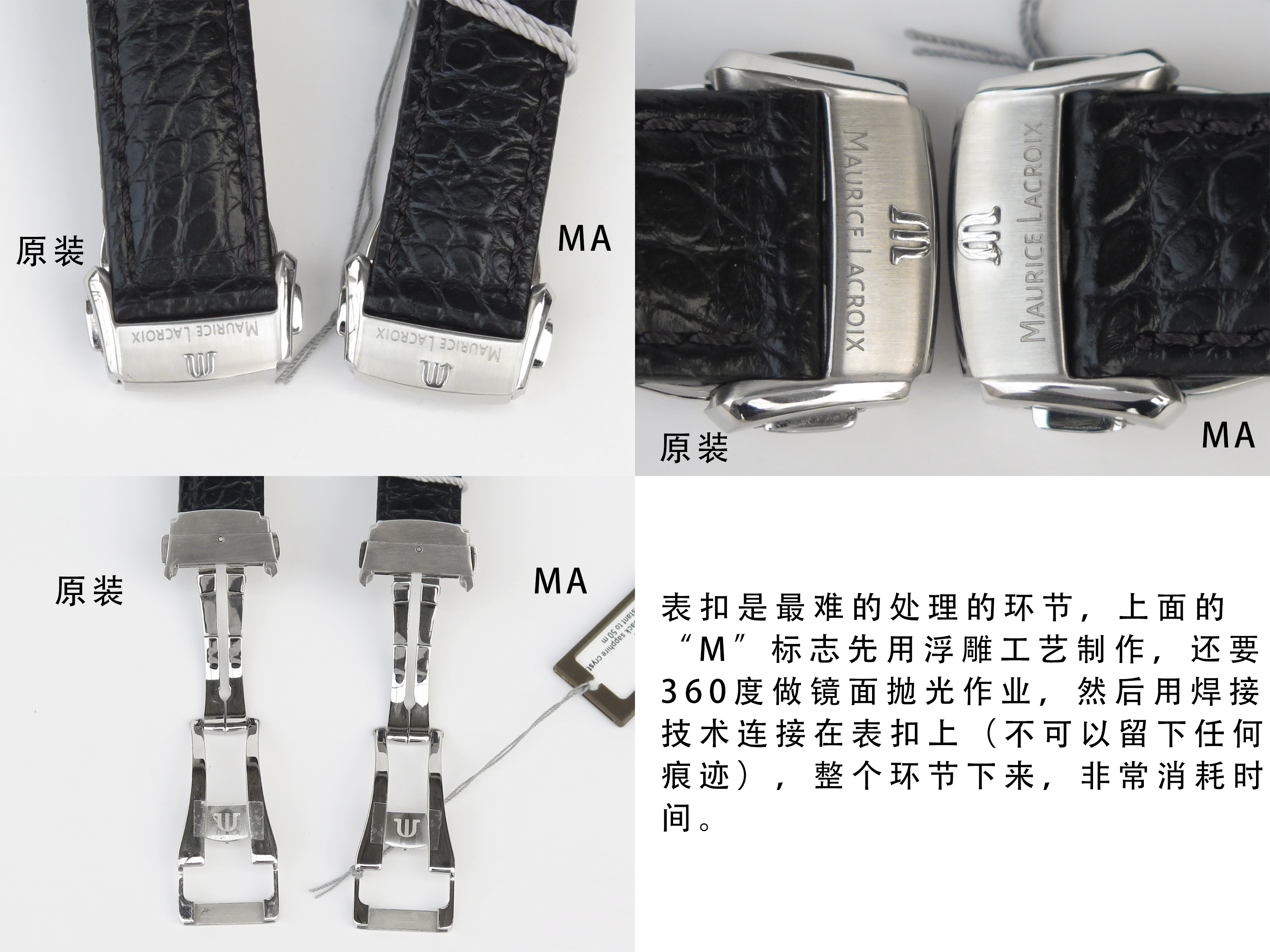 am艾美匠心系列mp7158腕表,艾美匠心方轮复刻