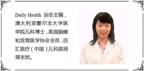 自闭症孩子会笑吗,教自闭症孩子写字